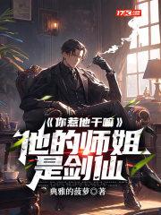 最强医王闯都市