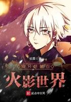 我只想躺着用英语怎么说