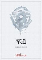 胜负在于谋而不在于力