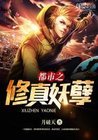 九尊是九劫的儿子吗