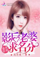 重生娱乐圈影后养成宝典