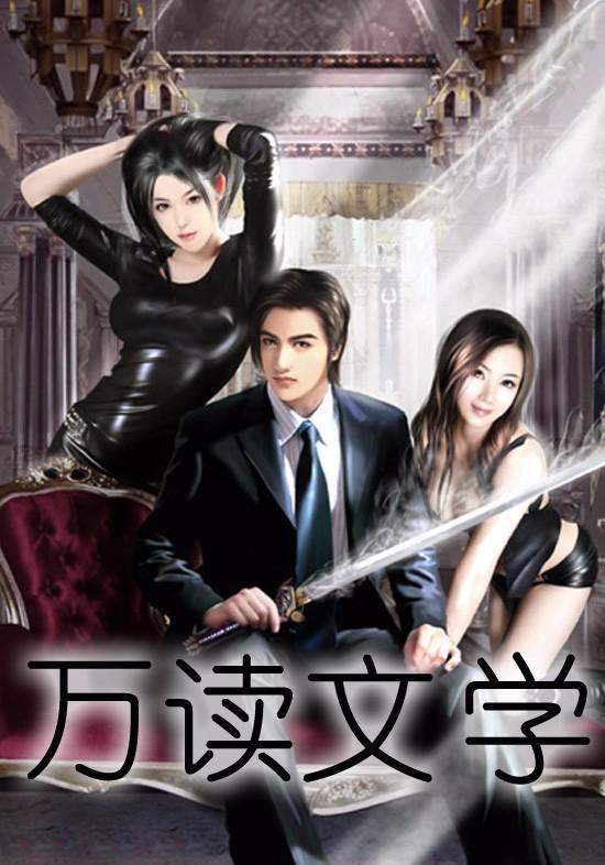 洛泱容景湛免费阅读全文