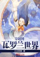 英雄联盟符文图