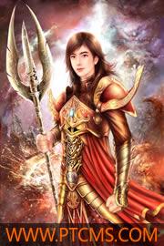 星际暖婚之封少娶妻超甜的 墨重华