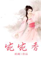 宛宛香大米多少钱一代