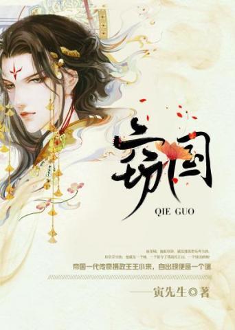 诸侯之门而仁义存焉