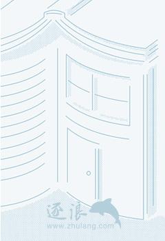 九天虚无界和云之法界