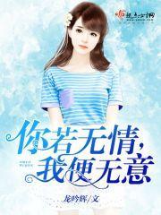 就让我们拭目以待