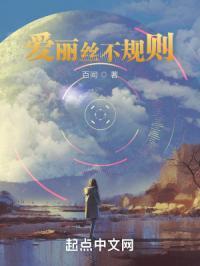 连自己是谁都不知道了