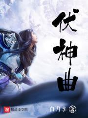 佛家涅槃道家是什么