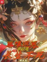 英雄迟暮下一句