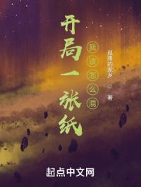 保险受益人只能是自然人对吗