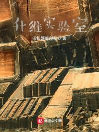 维升生物科技有限公司