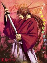 玄幻开局扮演系统