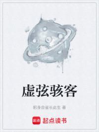 系统进化树的构建原理