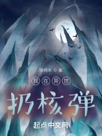 天谕九幽墨怎么获得