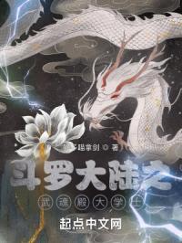 剑灵狂天武器怎么获得