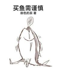 灵力这本书的简介