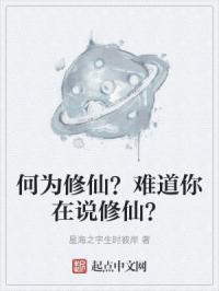 崛起时代C座2005室是干什么的