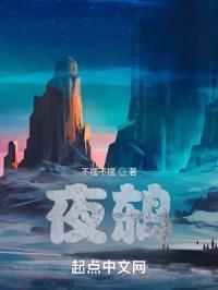 夜鸫鸟值多少钱一只