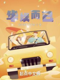 华娱而已 我非要取名叫鱼