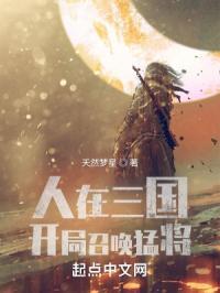 开局获得亡灵聊天群