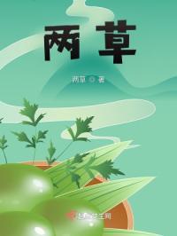 两颧潮红是什么原因