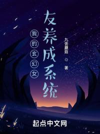 我实在不想躺赢