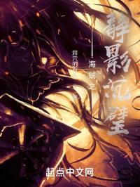 带着斩魄刀穿越海贼王的