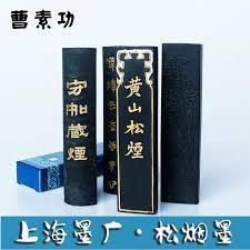 九郎山门票多少钱一张