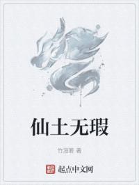 无暇观赏什么意思