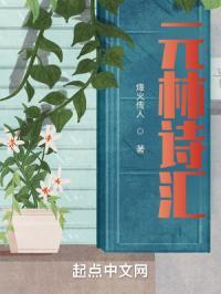 还剩几个角?画线表示