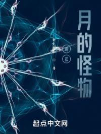 有一部叫蔚蓝什么的动漫