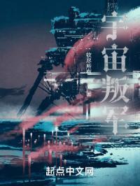 百年觉醒观后感