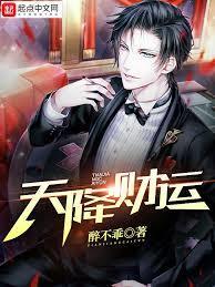 四合院胜天半子笔趣阁