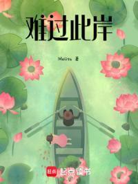 此时很难过的说说