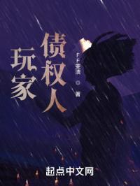 债权人通俗理解