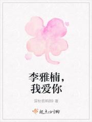 在高一上学期刚刚结束的时候