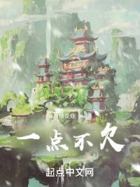 一不欠情二不欠债说说