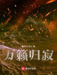 万籁归寂的乐器