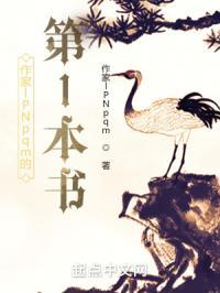 不渡轮回是什么意思