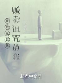 在荒诞中奋起反抗