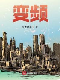 变频器的作用与原理