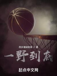 重生之备战末世