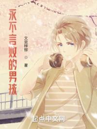 人的一生为自己而活