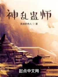 我叫王小二动漫完整版