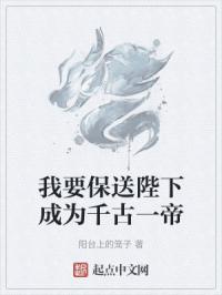 穿越重生再来一套豪门