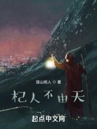 杞人忧天亦不能有所中伤的意思