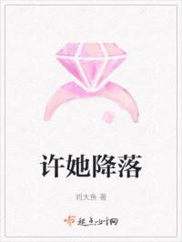 与君朝朝暮暮共白首