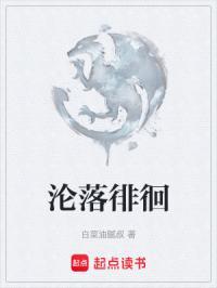 这个是我吗用英语怎么说